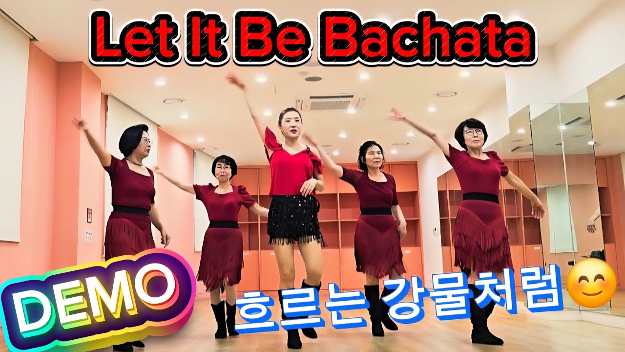 DEMO/Let It Be Bachata/스텝과 힙의 케미가 필요한😉/렛잇비바차타/Easy Dance/모바일시청요망