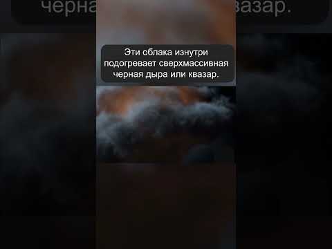 На видео смоделированные «Хот Доги» — особый вид галактик