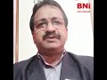 BNI Goa Founding Member - Prashant Kuncolienkar