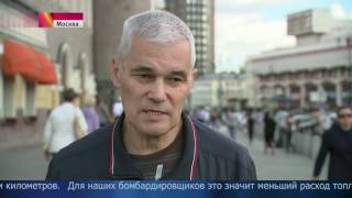 Иран и Ирак официально стали союзниками России в войне с Иран и Ирак официально стали союзниками России в войне с