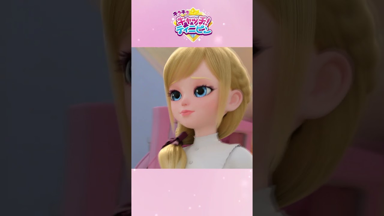 ジェニーが遊びに来たよ！みんなよろしくね！#プリンセス #子供向け 