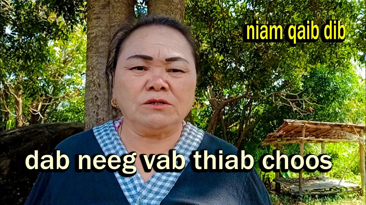 Dab neeg vab thiab choos 