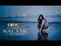 Kalank Title Track | Female Cover | Srishti Bhandari | Arijit Singh