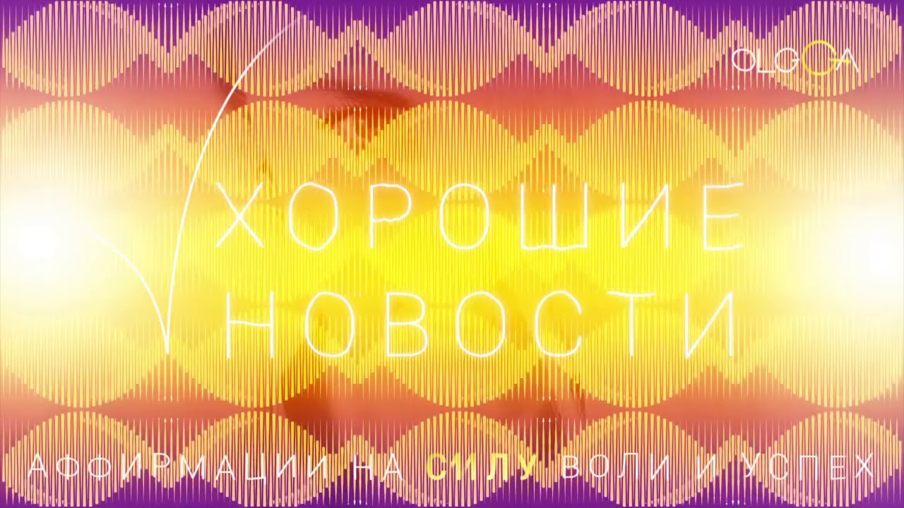 Лада трубачева воронеж