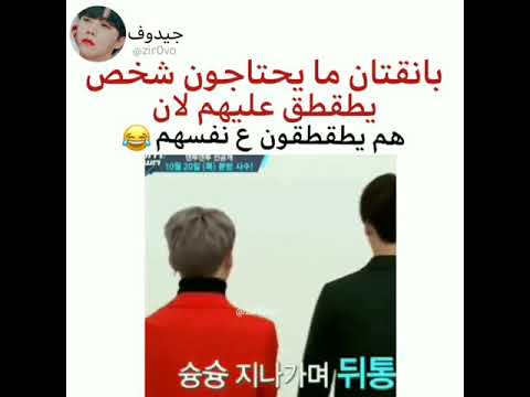 بانقتان مايحتاجون شخص يطقطق عليهم لان هم يطقطقون ع نفسهم