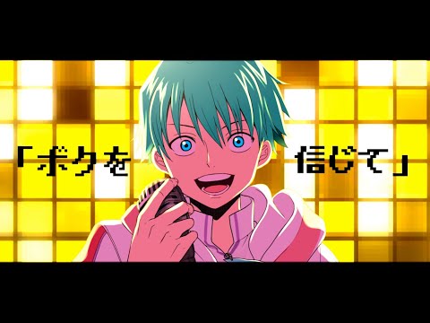 【男が原キーで歌う】『新時代／Ado 』(ウタ from ONE PIECE FILM RED) [New Genesis] covered by Yoru
