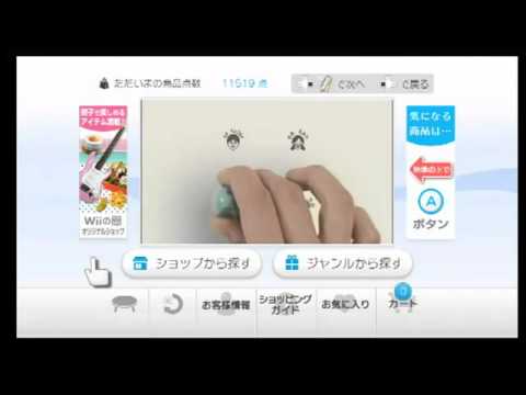 miiページ Mii QR Code - Black Eyed Peas - Fergie by AllEyesOnMii on