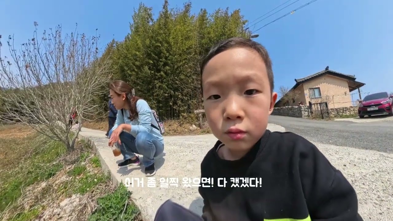 2503 문가네 이야기 - 담양 달빛 무월마을