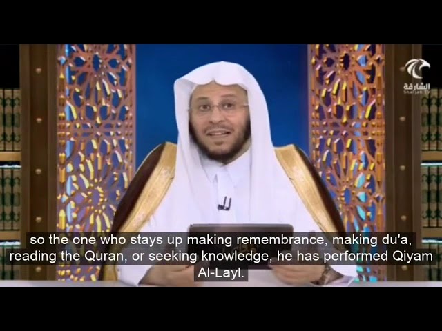 هل يكون قد قام الليل من قام يقرأ القرآن أو يطلب العلم أو يذكر الله، أم يشترط الصلاة؟