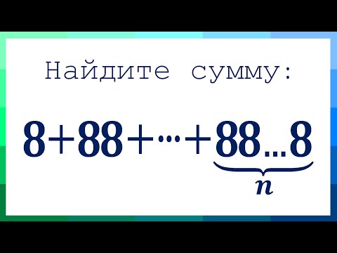 Видео: Согдиана срещу полигамията