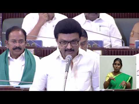 02.04.2025 - சட்டமன்ற நிகழ்வுகளின் - சைகை மொழி தொகுப்பு.