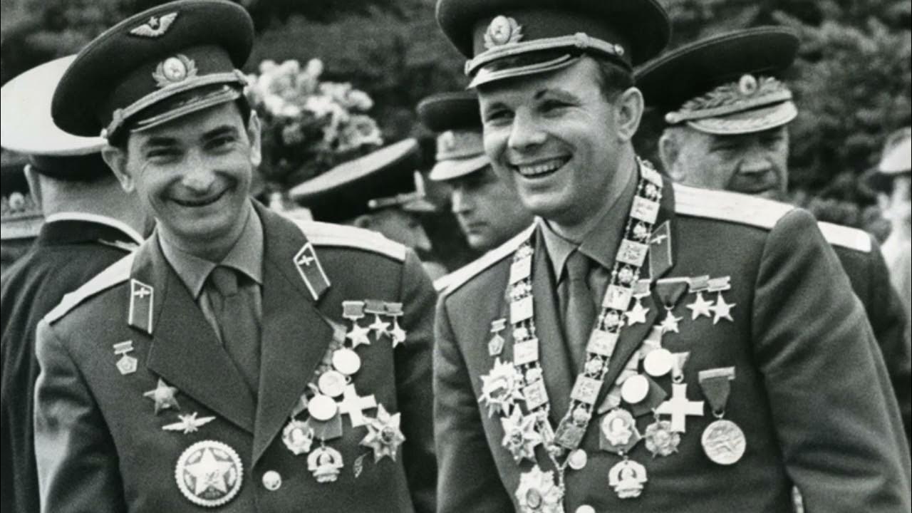 В каком воинском звании находился гагарин. Юрин Гагарин.