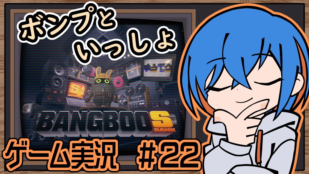 【ゼンレスゾーンゼロ】愉快なプロキシ生活 #22