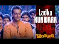 Ladka Kunwara | Yodha | Full Song | Asha Bhosle | Sunny Deol, Sanjay Dutt