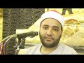 الشيخ محمد موسى عجيبة س يوسف عزاء والدة الحاج محمد عبده سعيد ابوذيدان ابوحماد 28 7 2023 