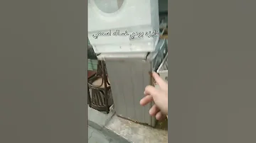 سعر بودي غساله اديال زانوسي القديمه 