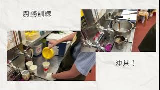 一起做好事：久久公益節