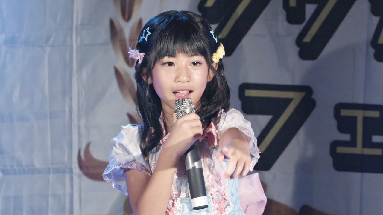 🐣まおちゃん🐣りおちゃん 『 UFO 』 ♡姉妹♡JS5 MAO🐣JS3 RIO🐣 2025