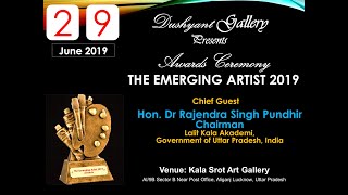 The Emerging Artist 2019 Awards Ceremony