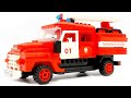 fire truck ZIL 130  (City ​​of masters 8834 )