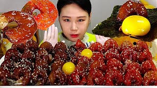 간장새우장 양념새우장새우장 Marinated Shrimp 醤油エビ กุ้งถั่วเหลือง 먹방 Mukbang Eating Sound