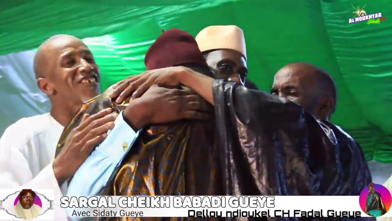 Délo Ndiokeul cheikh babadi Gueye Cheikh Sidaty Gueye Chante le son de  Cheikh Fadel Gueye