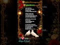 “सावरलेलं मन” #geet #love #lovequates #sad #song #shayari #motivation #viral #shorts #life #gp #शयर