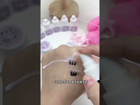 Make Up Eye And Beayty Part 153