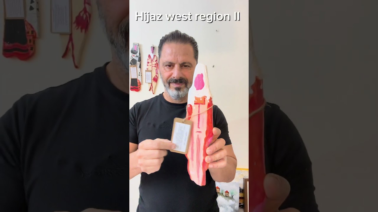 Wael K Hamadeh - Jeddah Biennale 2025 - Saudi Arabia