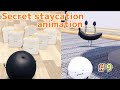 【ひみつのおるすばん】かわいい食べ物達【アニメ】#9