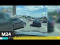 ДТП произошло на Звенигородском шоссе - Москва 24