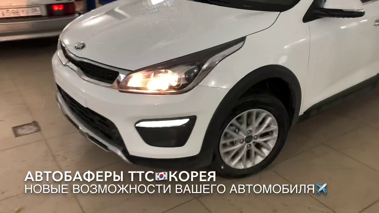 Ттс киа в набережных Ттс киа в набережных