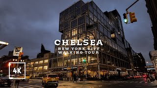 New York City walking tour  Chelsea, Chelsea market, Meatpacking District Manhattan at night 4K