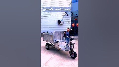 One machine for multiple uses saves time effort labor and manpower #electrictricycle #remotework