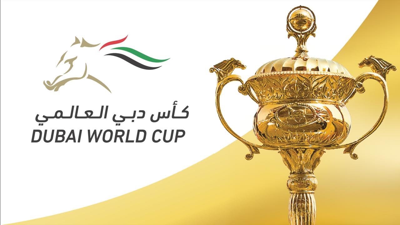 DUBAI WORLD CUP 2025 - YouTube