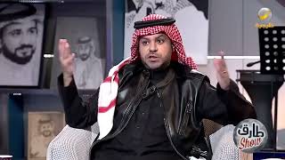 علي العلياني يلخص حال الإعلام الرياضي: تعصب وشتائم وصحفيين يقبضون من الأندية