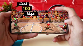 افضل 7 العاب اندرويد خفيفة تحت 100 ميغا لازم تجربها screenshot 2