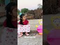 Amaira ki doll se picha chhuta shorts  amairagurjar trending