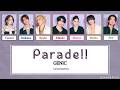GENIC - PARADE!! [Color Coded Lyrics Kan/Rom/Eng]