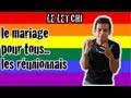 Le letchi amer  le mariage pour tous les runionnais