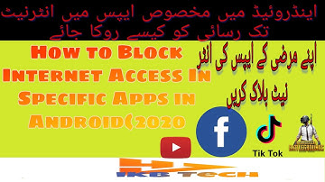 how to block internet access for specific apps in android|2020