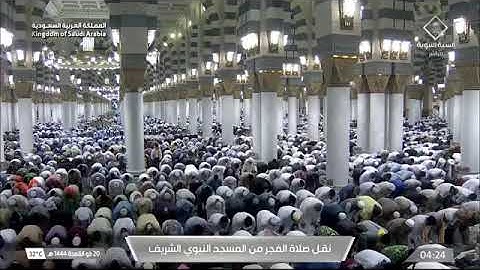 ' سورة الجمعة كاملة ' الشيخ #عبدالله_البعيجان صلاة الفجر  ٢٠-١١-١٤٤٤ هـ
