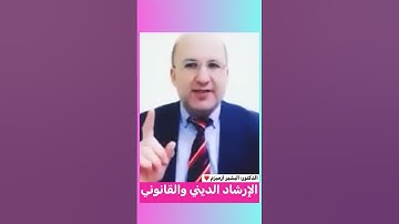 شروط قبول العمل الصالح # أذكار الاستيقاظ # فضل الذكر #اكسبلور #تيك_توك #ترند #instagram#لايك