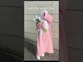 الى جنة في اعالي سماء الى جنة في اعالي سماء