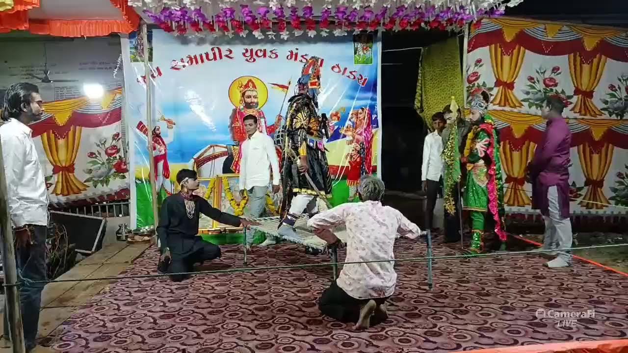 🔴 Live || જય રામાપીર યુવક મંડળ ઠાડચ || Jay Ramapir yuvak Mandal Thadach ||