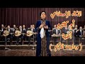 أم كلثوم أغنية ودارت الأيام الذكاء الإصطناعي