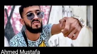 دس رد Kings Dad كيقزداد على الامدي مهدي Md mehdi ديوان العاصمة 2  راب ليبي Rap Libya