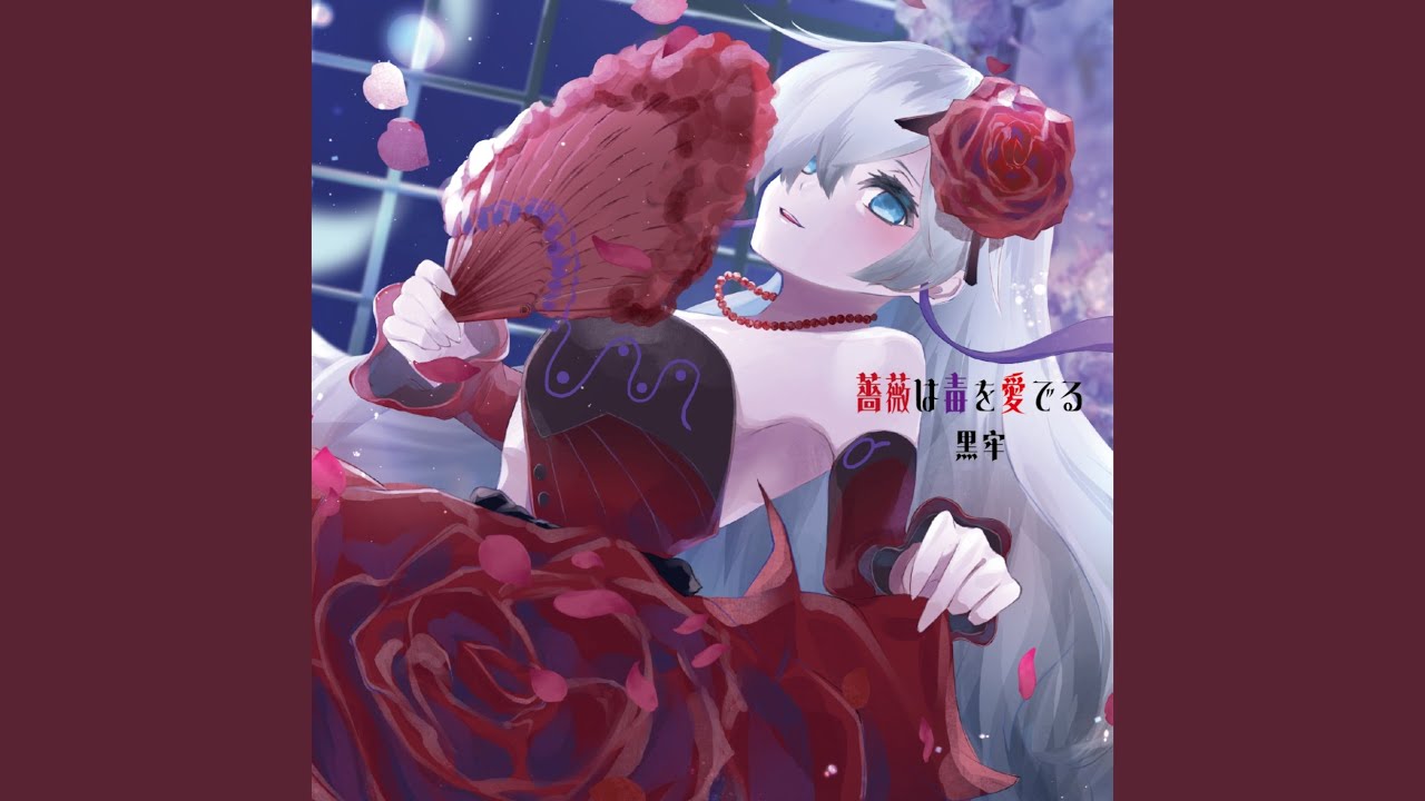 Guarda origin note... (feat. 夢ノ結唱 AVER) su YouTube Guarda origin note... (feat. 夢ノ結唱 AVER) su YouTube