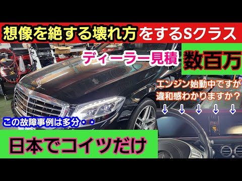 メル子さんページです！ Sneak into the NEW Mercedes-Benz dealership! - YouTube