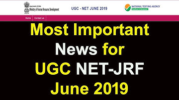 UGC NET June 2019 Result के बाद क्या करें | Most Important News
